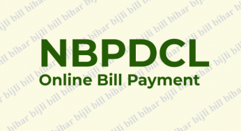 South bihar electricity bill payment