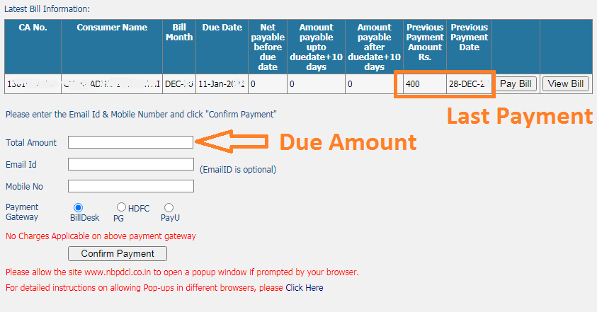 how to check ca number of nbpdcl